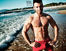 Bruno - Boy para despedidas de soltera en Santiago de Compostela